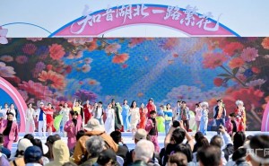 知音湖北春日邀約！“超級(jí)文旅日”啟幕 花博匯繁花盛宴等你赴約