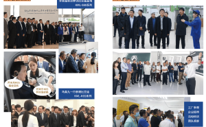 2026無線講解器選購指南：多場景適用品牌推薦，深度剖析技術(shù)實力與創(chuàng)新亮點