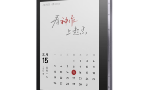 2026科大訊飛電子書怎么選？5款高性價比之選，覆蓋閱讀辦公學習多場景