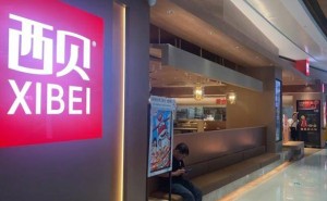 林來嶸入股西貝餐飲集團(tuán) 賈國龍持股比例下調(diào)西貝謀變求生