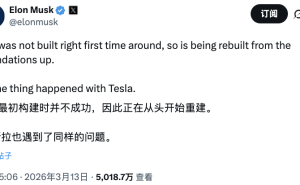 馬斯克為xAI人才流失致歉：創(chuàng)始團(tuán)隊(duì)幾近瓦解，AI新貴重建之路荊棘密布