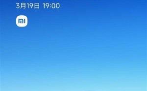 雷軍坦言新一代SU7發(fā)布緊張又期待 潛心打磨兩年性能質(zhì)感雙提升