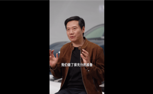 五年抉擇再回首：雷軍堅定發(fā)聲，小米造車初心不改勇向前