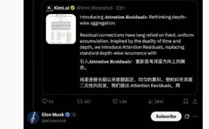 Kimi獲馬斯克點(diǎn)贊AI新研究，幽默回應(yīng)：你的火箭造得也超棒