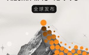 小米凌晨官宣三大自研MiMo-V2模型 賦能Agent時(shí)代創(chuàng)新發(fā)展