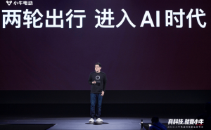 2026小牛電動(dòng)科技新品發(fā)布：AI智能車機(jī)系統(tǒng)亮相，NXT2與NX2開啟兩輪出行新篇章