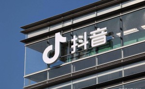 抖音攜手中歐推MCN機(jī)構(gòu)CEO班：以好內(nèi)容驅(qū)動行業(yè)長效增長新引擎