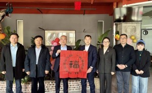 濰坊東方企業(yè)家俱樂(lè)部走進(jìn)中基天成，共話合作促企業(yè)資源共享協(xié)同發(fā)展