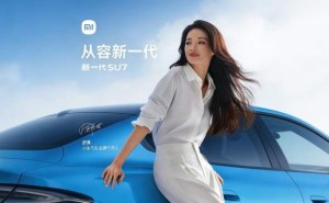 小米SU7新升級(jí)僅漲4000元，雷軍誠(chéng)意定價(jià)，競(jìng)爭(zhēng)對(duì)手壓力倍增