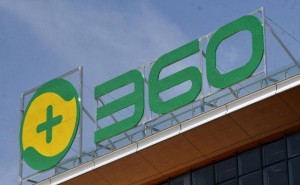 傅盛“開撕”周鴻祎引關(guān)注 360回應(yīng)聚焦產(chǎn)品 稱謠言將依法處理