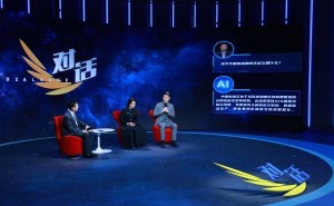 董明珠與高繼揚(yáng)對(duì)談：AI賦能下中國(guó)制造路徑交匯與未來展望
