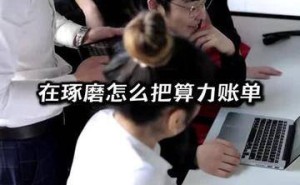 十年未變架構(gòu)迎變革，中國AI實力彰顯，馬斯克與Kimi跨洋點贊共話崛起