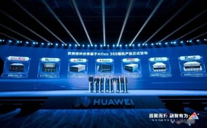 華為昇騰950PR芯片亮相！Atlas 350加速卡算力超群，引領(lǐng)AI算力新潮流