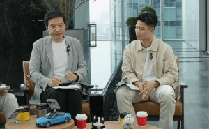 雷軍談小米機(jī)器人布局：六年前已入局，看好具身智能未來前景