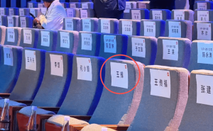 阿維塔董事長現(xiàn)身小米發(fā)布會，華為小米汽車業(yè)務(wù)或迎合作新契機？