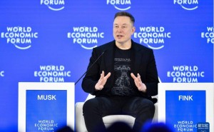 馬斯克擬建超大型芯片工廠，規(guī)模遠超特斯拉超級工廠，或攜手英特爾推進