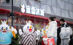 蜜雪集團2025年業(yè)績出爐：營收增長超三成，管理層變動與海外布局調整并行
