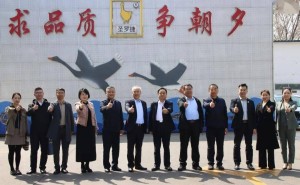 濰坊東方企業(yè)家俱樂部臨朐走訪：搭建交流橋梁，共繪食品產(chǎn)業(yè)高質(zhì)量發(fā)展新篇