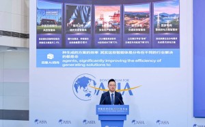 百度智能云發(fā)布十大企業(yè)級AI智能體案例：多領(lǐng)域落地，加速產(chǎn)業(yè)智能化變革