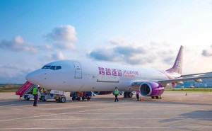 跨越速運胡海建：以差異化戰(zhàn)略破物流內(nèi)卷困局，筑牢時效服務(wù)護(hù)城河