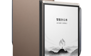 科大訊飛Air2、BIGME B751C、BOOX Leaf5C：三款電子書閱讀器深度測評與選擇指南