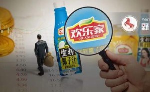 “童年罐頭”歡樂家二代接班后業(yè)績(jī)滑坡，利潤(rùn)大減七成何去何從？