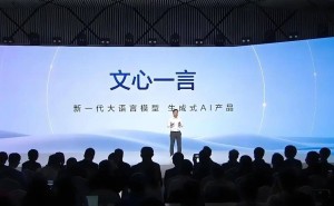 大模型上車熱潮涌動：真智能時代啟幕，誰將引領(lǐng)汽車智能化新未來？