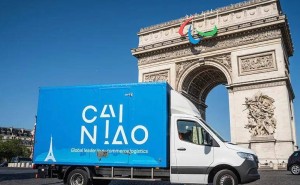 泰國零售巨頭“牽手”中國菜鳥：以“中國速度”角逐東南亞即時(shí)零售新賽道