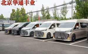 2026款豐田海獅北京4S店有售！7座配置拉滿 科技舒適安全一步到位