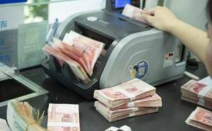 招行董事長(zhǎng)談企業(yè)文化：?jiǎn)T工少準(zhǔn)點(diǎn)下班背后是以客戶為中心的護(hù)城河