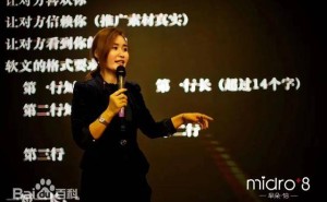 哈爾濱女企業(yè)家朱明月41歲離世，曾堅強抗癌激勵眾人，一路走好