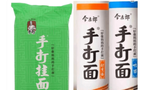 今麥郎“手打”商標(biāo)引爭(zhēng)議，董事長(zhǎng)宣布即日起停產(chǎn)相關(guān)產(chǎn)品