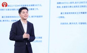 霸王茶姬CEO反思2025：低估市場(chǎng)內(nèi)卷與外賣(mài)沖擊，業(yè)績(jī)下滑致歉