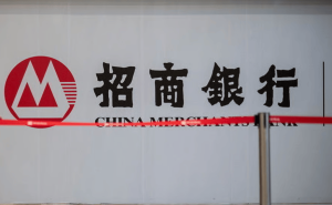 招行董事長(zhǎng)“加班論”引爭(zhēng)議，企業(yè)價(jià)值觀如何跟上時(shí)代步伐？