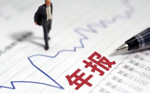 湘財股份業(yè)績會：董事長回應(yīng)年終獎發(fā)放疑問 詳解大智慧收購進(jìn)展