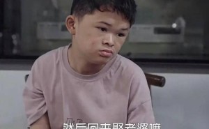 小馬云即將18歲心智漸長(zhǎng)燙頭尋愛，一家靠短視頻帶貨生活改善