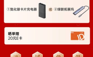 三款熱門耳機(jī)深度測(cè)評(píng)：科大訊飛iFLYBUDS Pro3憑啥成會(huì)議辦公首選？