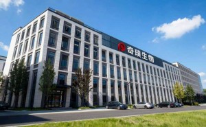 17年困局終破局！SPF豬膠原“成都造”入場 開啟行業(yè)新紀元