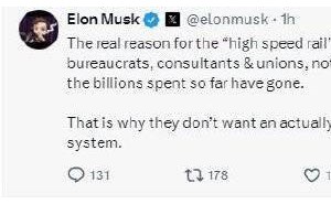 馬斯克稱Boring Company建超級(jí)高鐵成本不足美高鐵5%，質(zhì)疑其真實(shí)目的