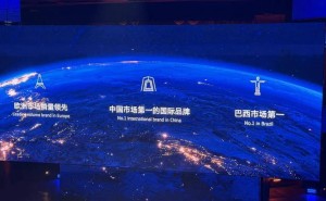 德系老將發(fā)力新能源，大眾攜多款新車與技術(shù)投入開啟“中國速度”新篇