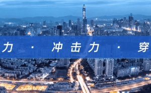 小米食堂推出三版本冰淇淋 雷軍回應(yīng)引熱議 網(wǎng)友期待上架小米商城