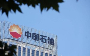 國際油價跌宕國內(nèi)為何“穩(wěn)如泰山”？兩桶油背后的國運守護(hù)戰(zhàn)