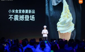 小米食堂又出圈！自研小米冰淇淋三次迭代，背后竟藏著科技巨頭的“極致基因”