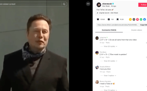 馬斯克認(rèn)證賬號(hào)現(xiàn)身TikTok首秀，發(fā)布視頻引關(guān)注，Instagram同名賬號(hào)也現(xiàn)身