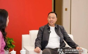 野火燒食品趙文武：聚焦創(chuàng)新與供應(yīng)鏈，攜手餐飲客戶共繪燒烤行業(yè)新藍圖