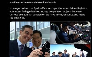 佩德羅·桑切斯到訪小米科技園，雷軍陪同體驗(yàn)，小米國際影響力再提升