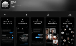 馬斯克XChat 4月17日上線 隱私功能亮眼但iOS 26門檻或制約用戶增長