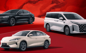 五一合肥濱湖車展啟幕！比亞迪捷途領(lǐng)銜，多款新車安徽首秀等你探