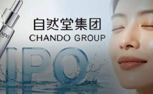 歐萊雅入股成股東，遼陽首富鄭春穎攜自然堂二次叩響港交所大門