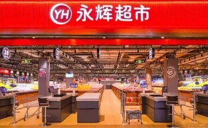 38億仲裁勝訴成“紙上財(cái)富”，王健林因“兄弟情”陷債務(wù)漩渦